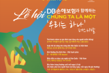 Lễ hội Việt Nam - Hàn Quốc 'Chúng ta là một - We are together” lần thứ 4 