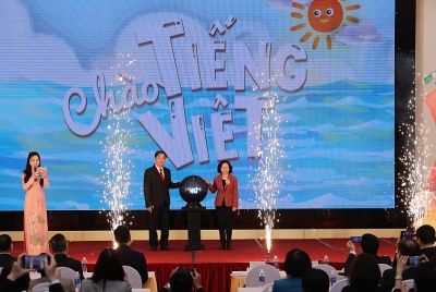 Ra mắt chương trình 'Chào tiếng Việt' cho trẻ em Việt Nam ở nước ngoài trên VTV4